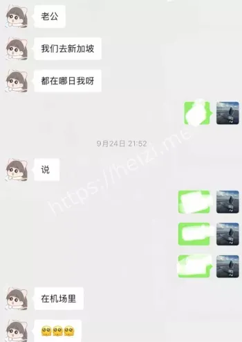 裸聊