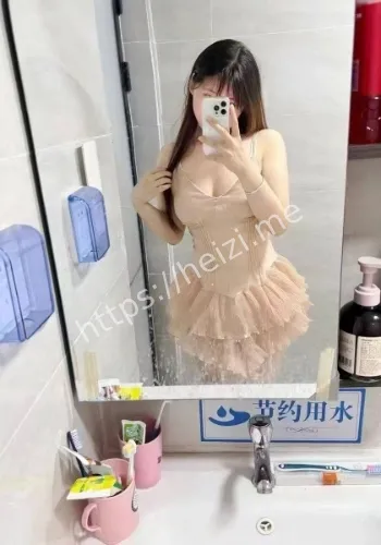 微信私聊