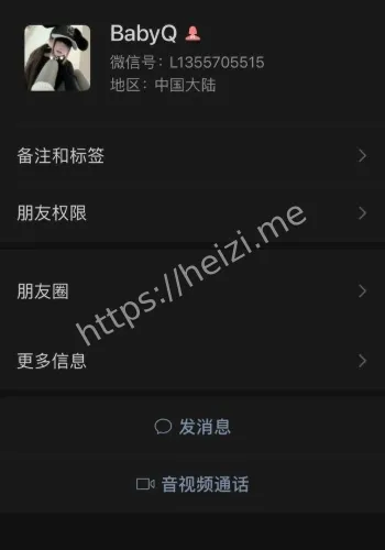 自娱视频