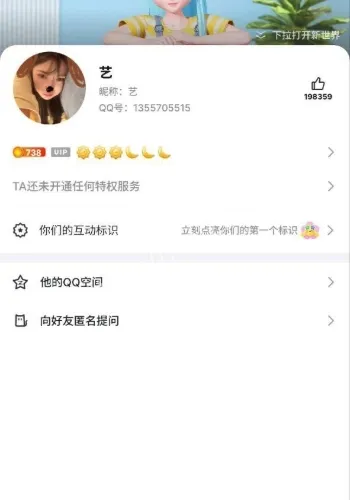直击灵魂