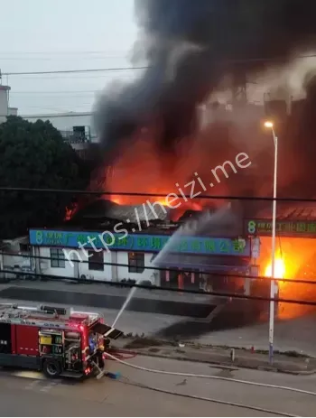 垃圾场爆炸