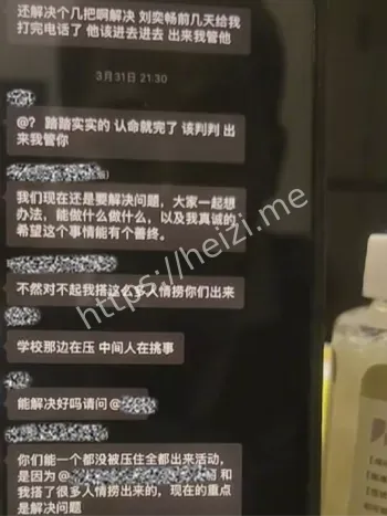 法院刑事审判