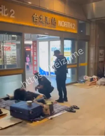 公共场所安全