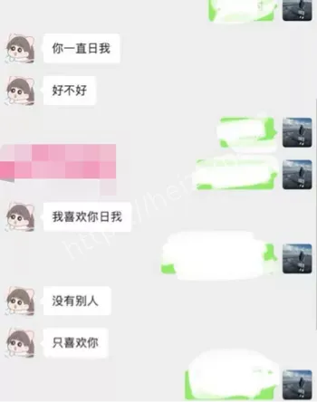 爆料视频