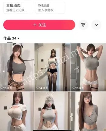 福利视频