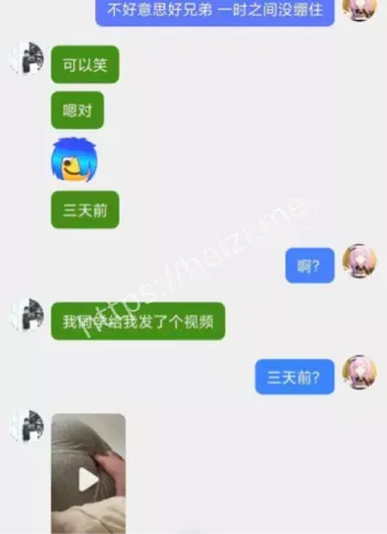 岛国剧情热议