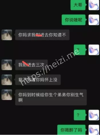 岛国剧情热议