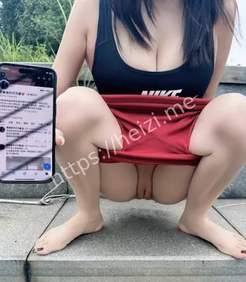 反差女教练