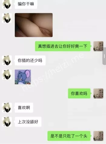 杜立欣当街被暴打