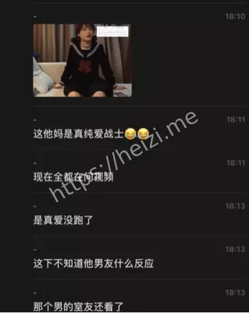 纯爱女战士买苹果手机