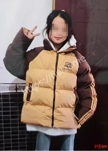 15岁少女失联