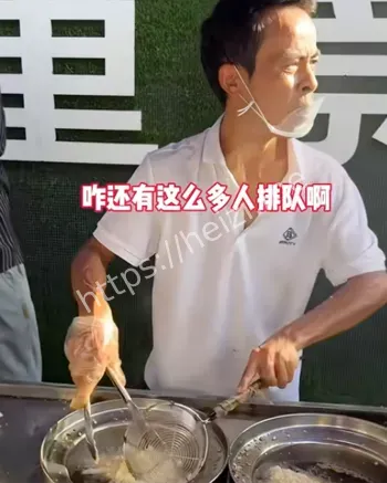 局里局气金句