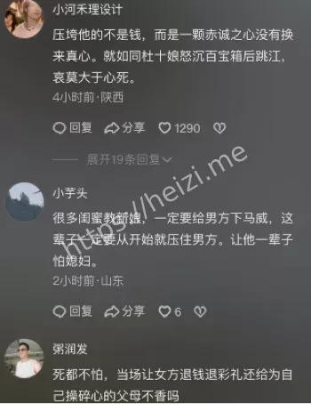旬河大桥