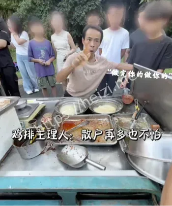 李俊永