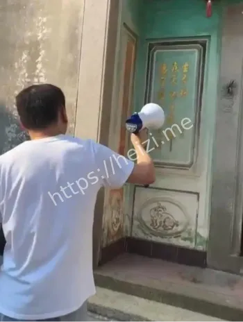 妻子出轨视频