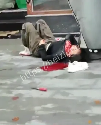 恶性杀人事件