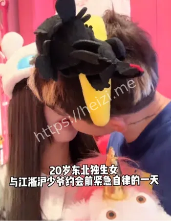 孟可佳