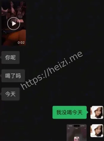 出轨视频