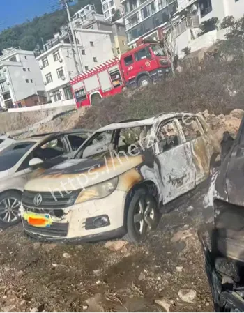 停车场火灾