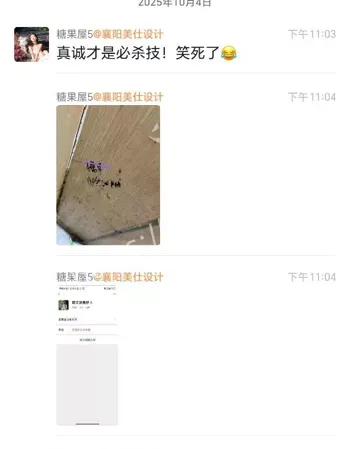 帅气小伙寂寞日常