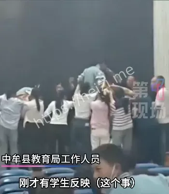 愧疚教育