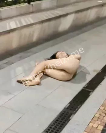 公共安全