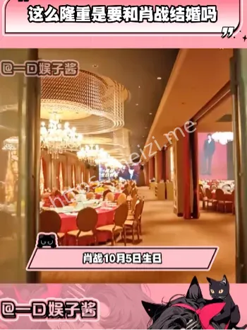 全国线下活动