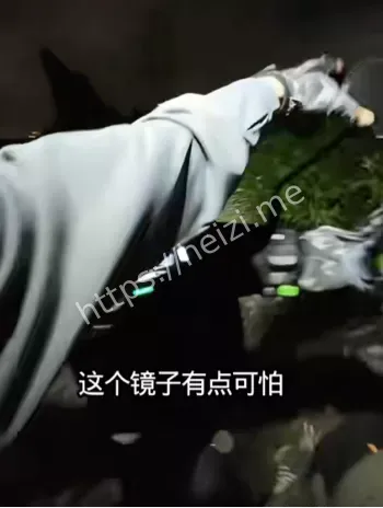 灵异事件