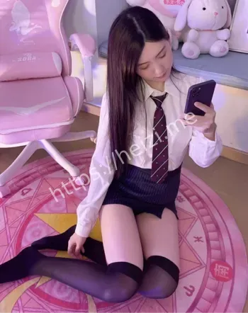 肤白貌美