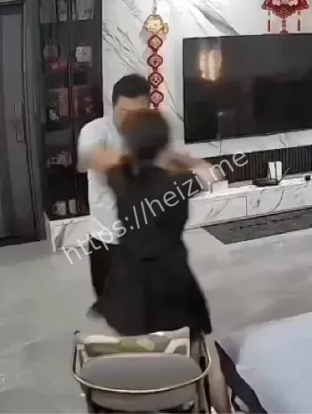 家庭暴力