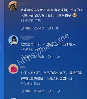 视频曝光