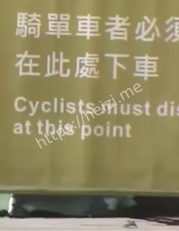颈部刀伤疑云