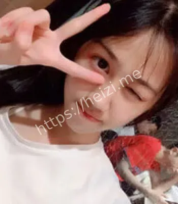 可爱妹妹