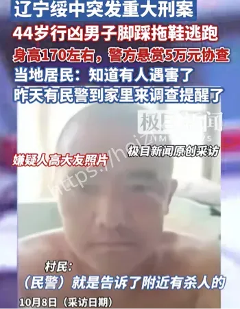10月6日兴隆路