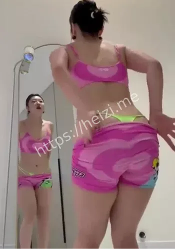 美式加满
