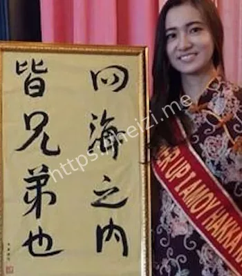 性感画面曝光