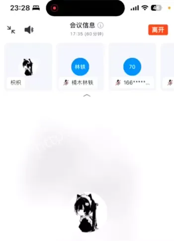 激情裸舞