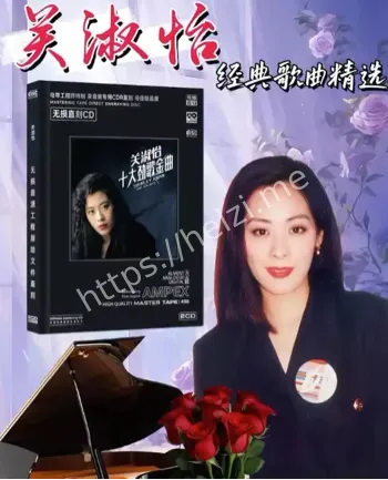 关淑怡病危
