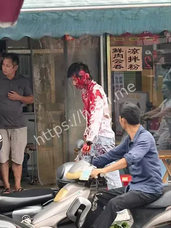 大润发斗殴