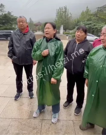 婚姻自由