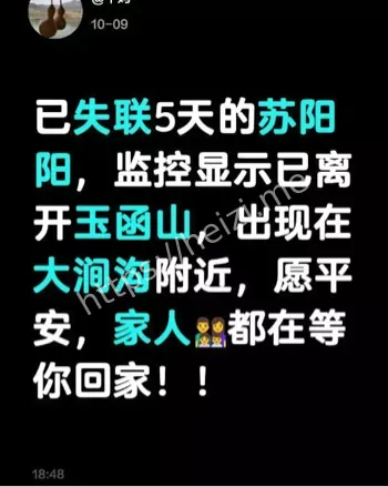 催婚剃光头