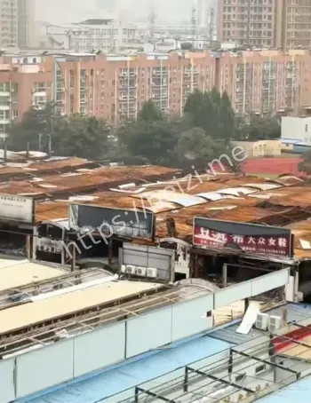 郑州合盛鞋城