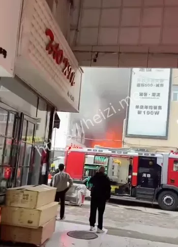 二七区鞋城