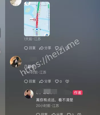 已拖离无伤亡
