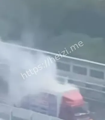 燃起熊熊烈焰