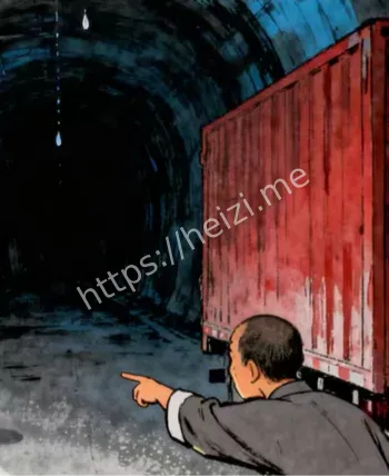 隧道上方墓地殡仪馆