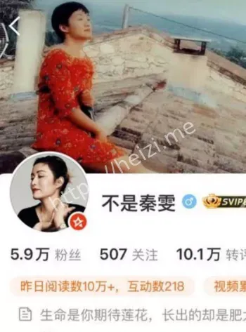 金靖拒绝潜规则戏份全删