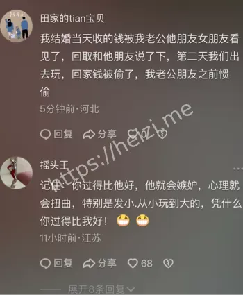 河南中牟灭门惨案