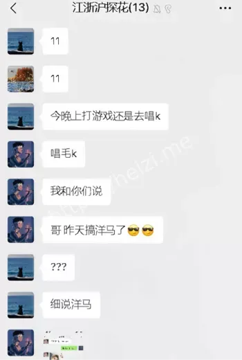 气垫船偷渡老乡鸡