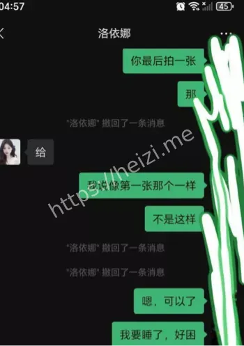 同时谈5个男朋友